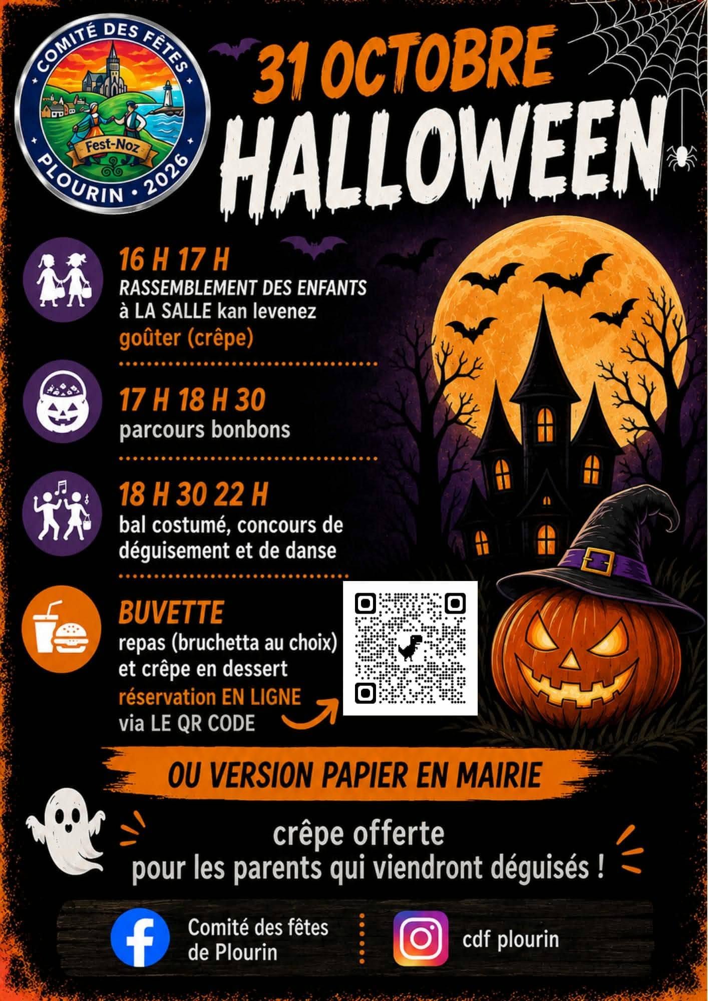 halloween